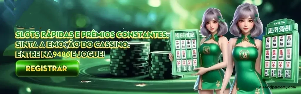 Programa VIP Awardpg - benefícios exclusivos
